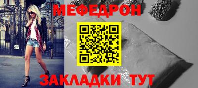 гидропоника Партизанск