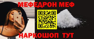 MDMA Пенза