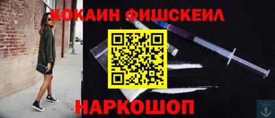 гидропоника Партизанск