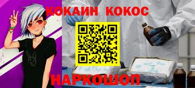 гидропоника Партизанск