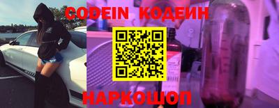 гидропоника Партизанск