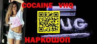 гидропоника Партизанск