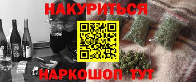гидропоника Партизанск