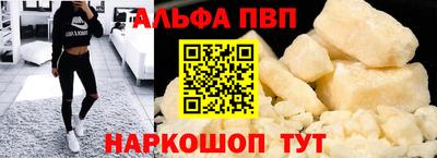 MDMA Пенза