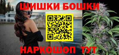 мескалин Первоуральск