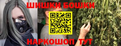 гидропоника Партизанск