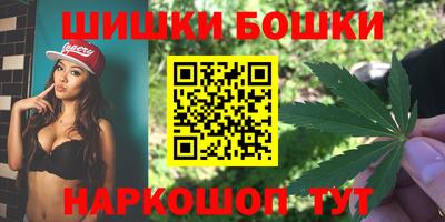 MDMA Пенза