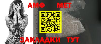 MDMA Пенза