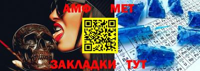 гидропоника Партизанск