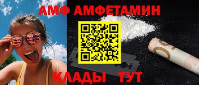 MDMA Пенза