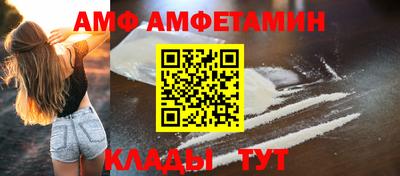 мескалин Первоуральск