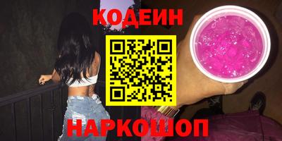 гидропоника Партизанск