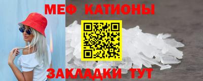MDMA Пенза