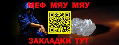 MDMA Пенза