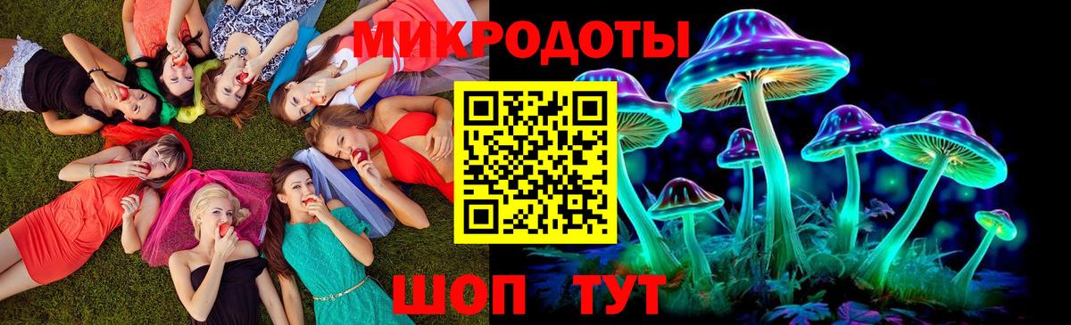 Героин Саянск